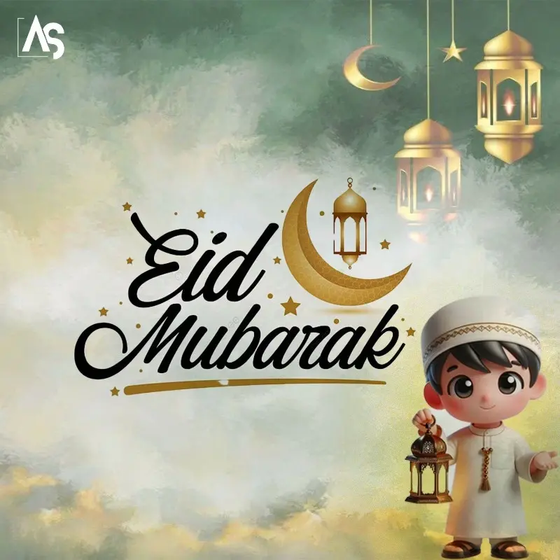 eid (2)